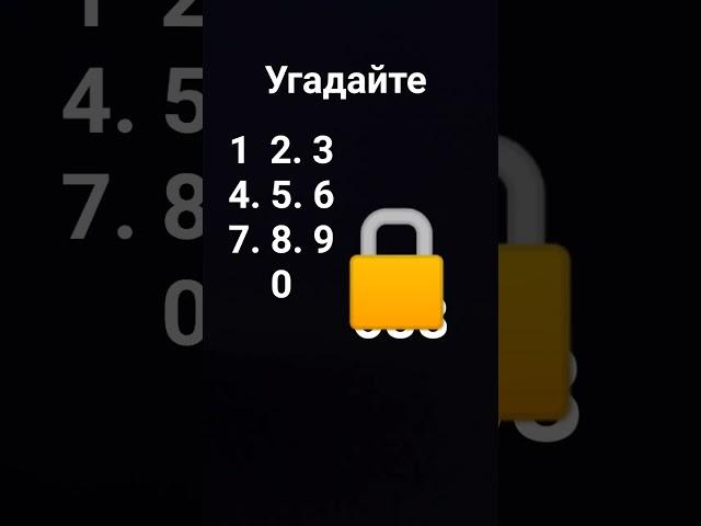 16 декабря 2023 г.
