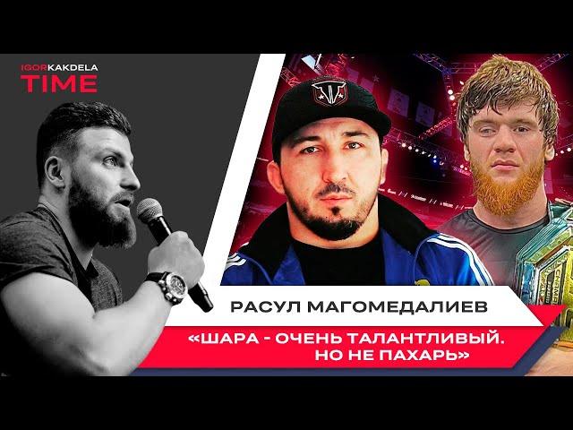 Магомедалиев: Шара - талант, но не пахарь