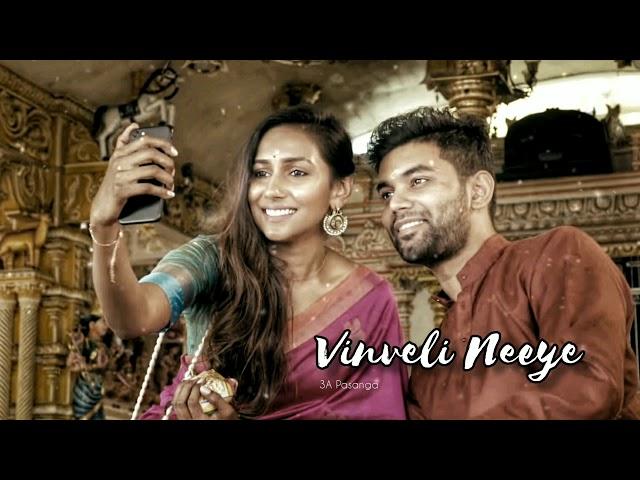 Vinveli Neeye | Feel The Love | WhatsApp Status | 3A Pasanga