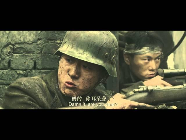 Chinese army VS Janpanse army in NanKing