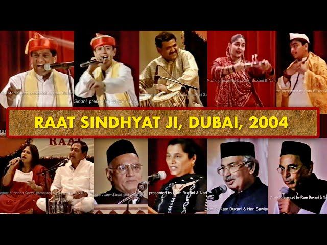 Raat Sindhyat Ji, Dubai, 2004