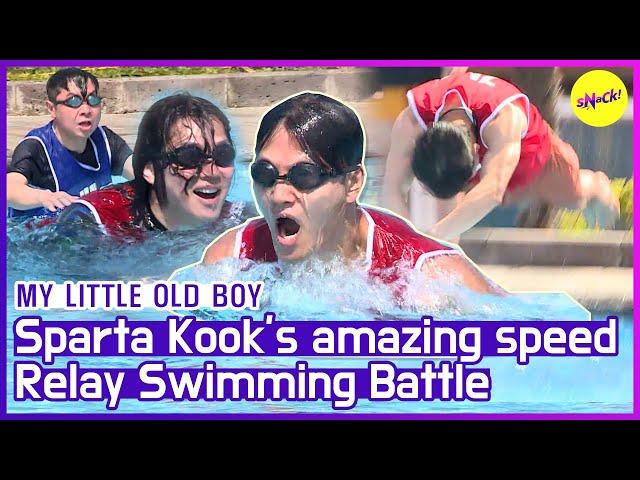 [HOT CLIPS] [MY LITTLE OLD BOY] Special Forces, Sparta... and Seaweed(?) Swimming battle (ENG SUB)