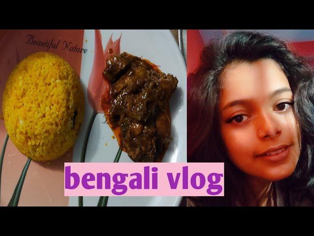 #Bengali vlog#Anushree Biswas#