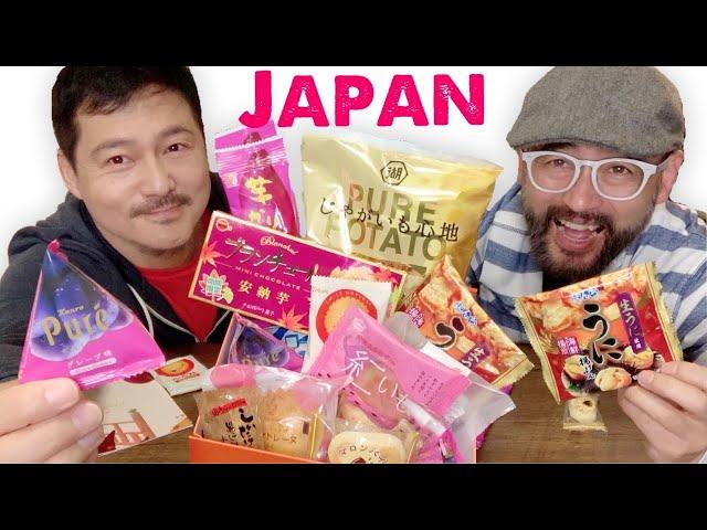 Epic Japanese Snacks Taste Test