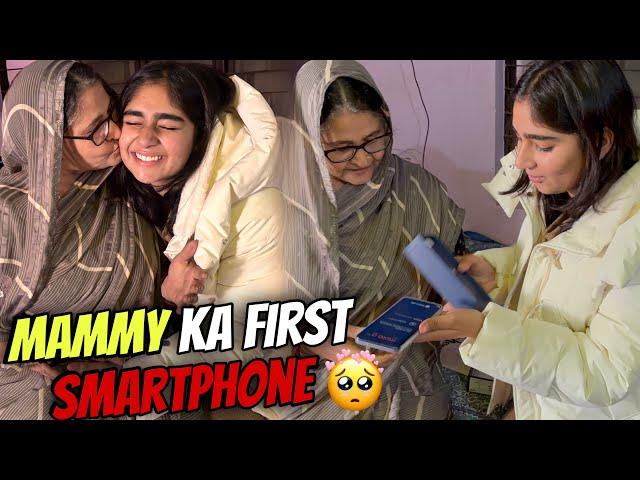 Mammy ko Dilaya new smartphone || Being Anshu