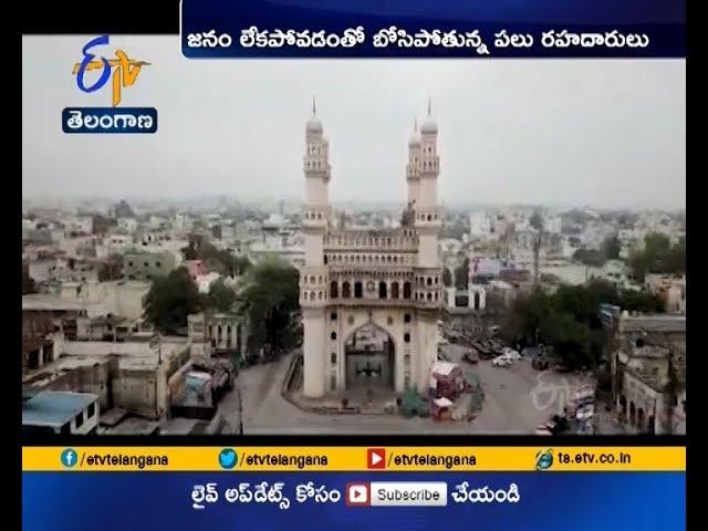 Drone Footage Shows Empty Roads | in Hyderabad City | Amid Coronavirus Lockdown