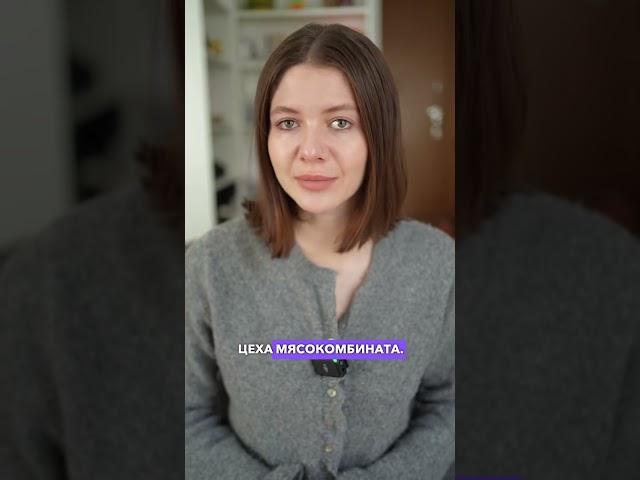 Беларуска нашла в колбасе ржавый болт