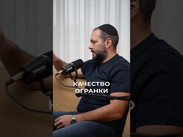 Ещё больше экспертного контента по драгоценным камням у меня в профиле 