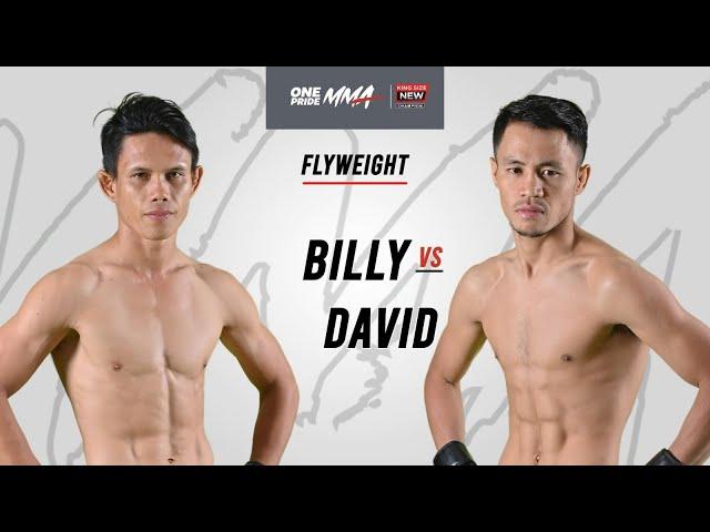 BILLY PASULATAN VS DAVID LEONARDO | FULL FIGHT ONE PRIDE MMA 77 KING SIZE NEW #2 JAKARTA