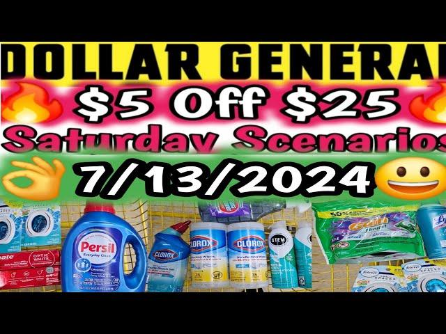 7/13/2024 Dollar General Couponing this Week | #5off$25 #extremecouponing  #dollargeneral