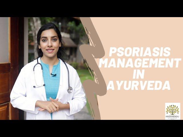 Effective Psoriasis Ayurveda Treatment in Kerala | Cure Psoriasis Forever