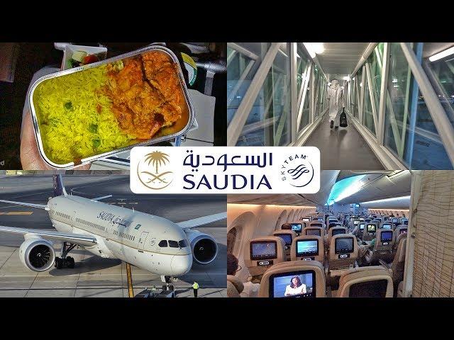 SAUDIA 787-9 Dreamliner DXB to RUH الخطوط السعودية من دبي إلى الرياض