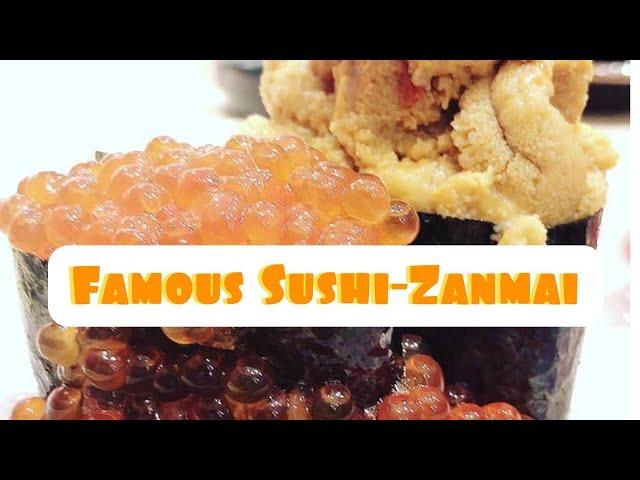 Sushi-Zanmai | The Most Popular Chain Sushi Restaurant | Higashi Shinjuku | Japan