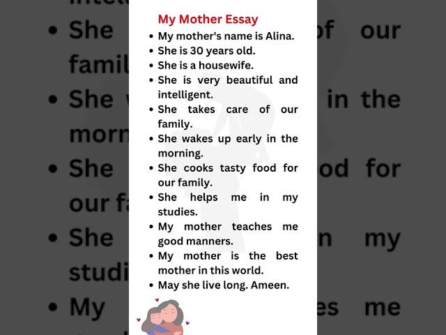 My Mother Essay 10 lines for class 1 2 3 4 5  10 lines on My Mother Essay In English #mymotheressay