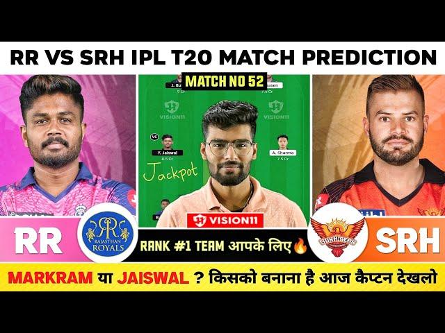 RR vs SRH Dream11 Team, RR vs SRH Dream11 Prediction, Rajasthan Royals vs Sunrises Hyderabad Team