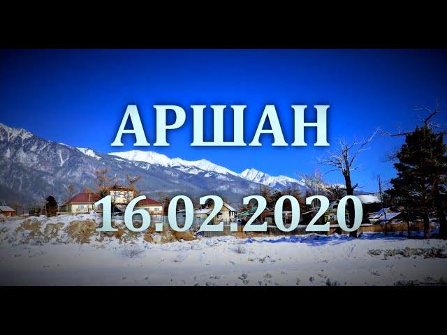 "Отчаянные" Туристическая группа. Путешествие по Байкалу.