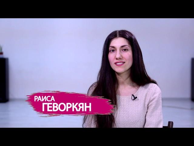 Уроки вокала Марии Струве-отзыв Геворкян Раиса
