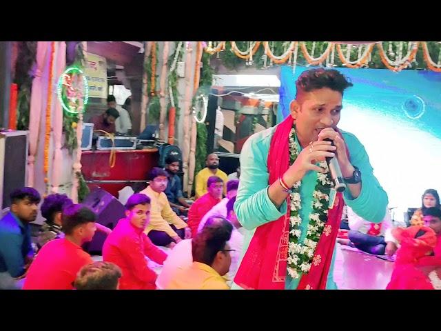 Bhola Na Mane ll Maa Vindhyvasni Dhaam ll Singer Prabhat Sonkar