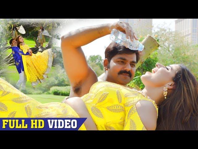 Pawan Singh का सबसे ज्यादा हिट गाना - Madhu Sharma - Alka Jha - Bhojpuri Movie Songs 2018 New