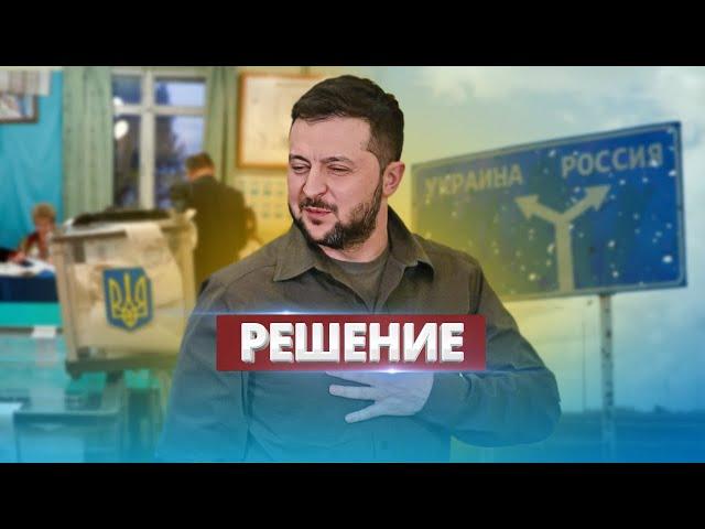 Ukrainian referendum in Russia