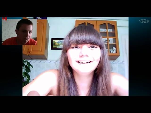 Украинская девушка и skype