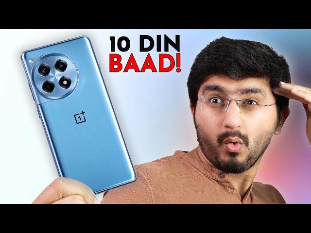 I used OnePlus 12R for 10 Days - Best Phone under ₹40,000?