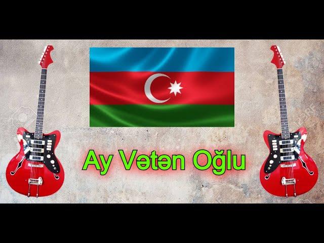 Yeni Gözəl İfa | Ay Vətən Oğlu | Gitara | Dinləməyə Dəyər