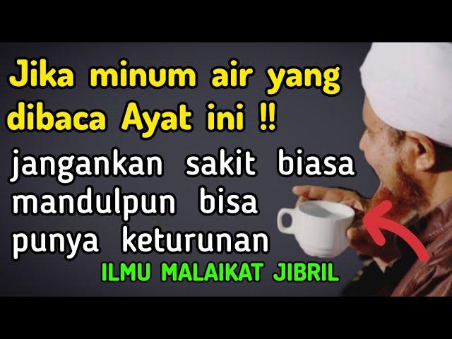 Ayat ampuh menyembuhkan penyakit dari Malaikat Jibril