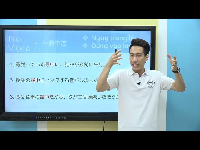 [VIDEO HỌC THỬ] Ngọc Tiệp Minato - Ngữ pháp Shinkanzen N2 - Bài 2