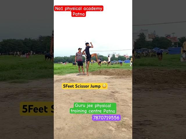 5feet Scissor Jump Technique || high jump technique #highjump #scissors #guruji #gurujiphy #shorts