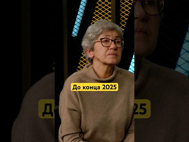 Чего ждать от экономики России #зубаревич #интервью #экономика #деньгинеспят