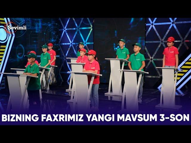 BIZNING FAXRIMIZ YANGI MAVSUM 3-SON