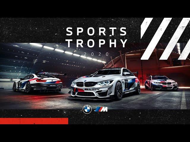 BMW Sports Trophy Awards 2020.