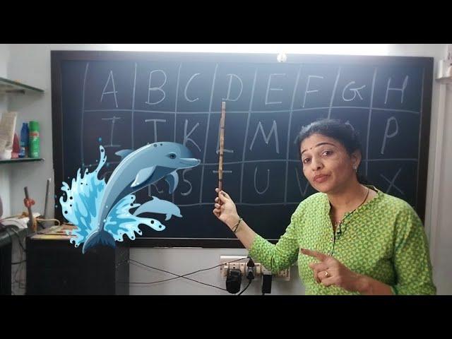 abcd bacchon ka padhne wala | abcd bacchon ke liye | abcd wali video | abc song | abcd Learning