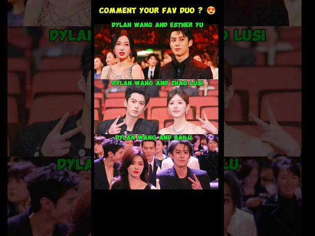 Dylan Wang With Esther Yu, Zhao Lusi And Bailu. #dylanwang #estheryu #zhaolusi #bailu #cdrama