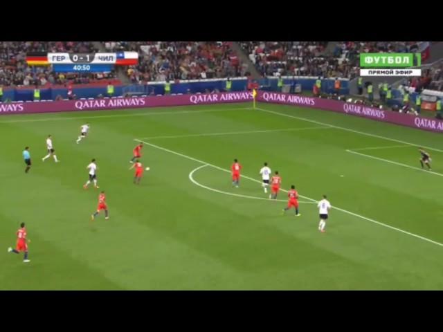 Lars Stindl Goal - Germany vs Chile 1-1 Confederations Cup 2017