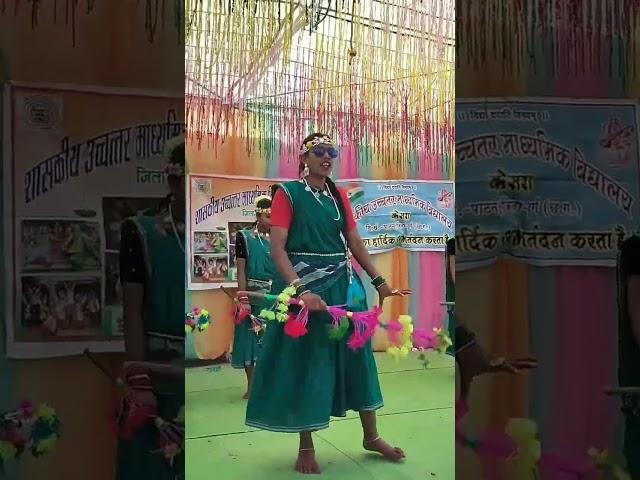 #kesara #school #schoollife #students #education #cg dance