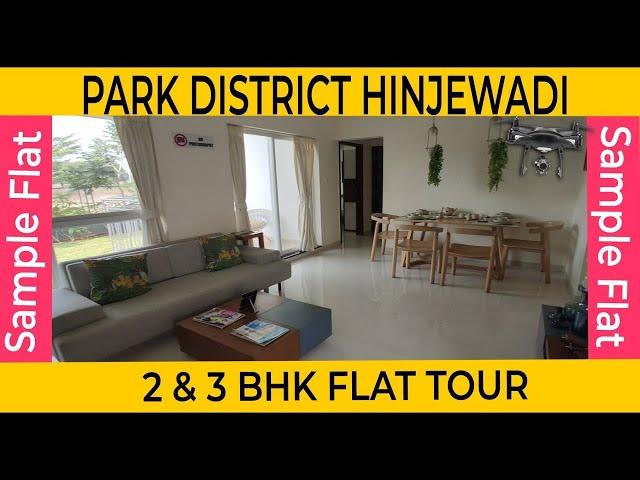 Park District Hinjewadi Sample Flat | 2BHK Tour | Pride Purple Hinjewadi | Park Astra Sample Flat