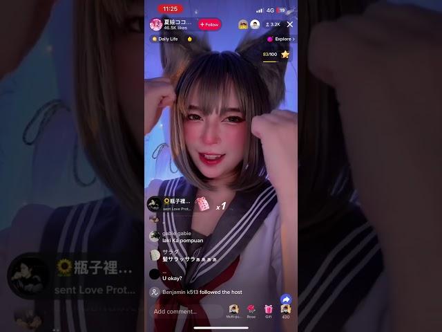 TIKTOK Live - Screen Recording - Archive - 28-09-2022