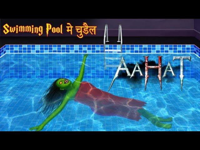 Aahat new episode 27 June 2020{Bhoot Aaya}