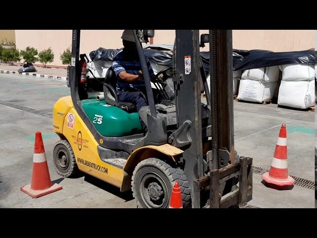 جزء من اختبار عملي برنامج مشغل الرافعات الشوكية Forklift truck operator