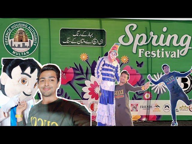 DHA Spring Festival 2022 || Jashan E Baharan Multan || DHA Meena Bazar || Waqarworld ||