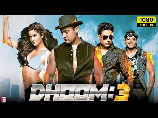 DHOOM:3 Full Movie | Aamir Khan - Abhishek Bachchan - Katrina Kaif | facts and story