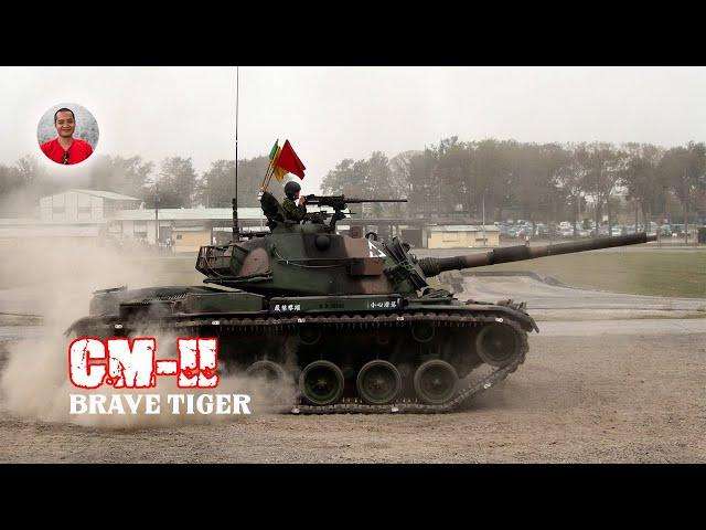 CM-11 Brave Tiger - Hard to say if this is an improved or a reversal tank version