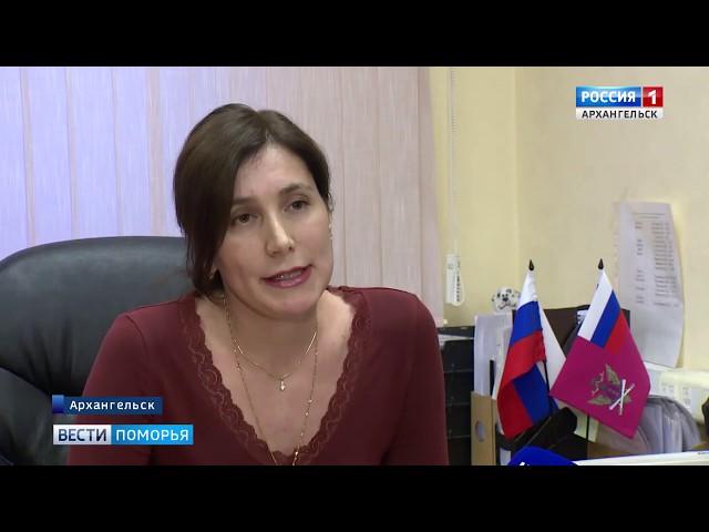 В России завершилась «дачная амнистия» | ГТРК "Поморье" | Межевание технический план геодезия