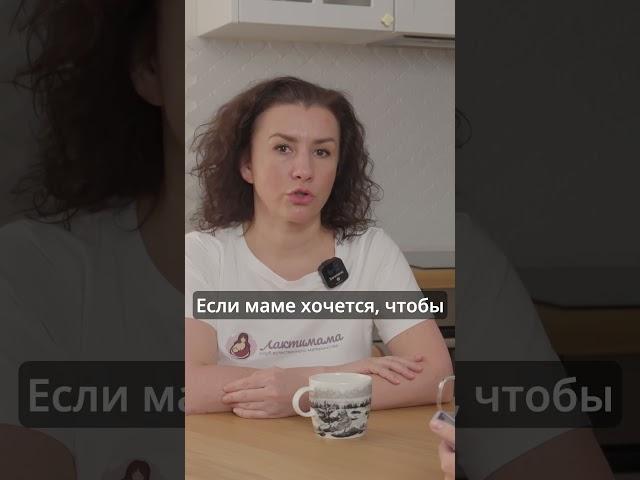 Норма детского сна. Как продлить детский сон днем