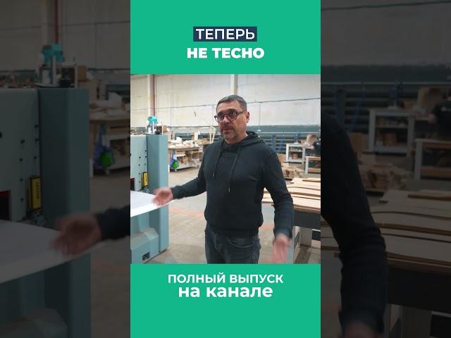 Казалось места много. А по факту уже тесно