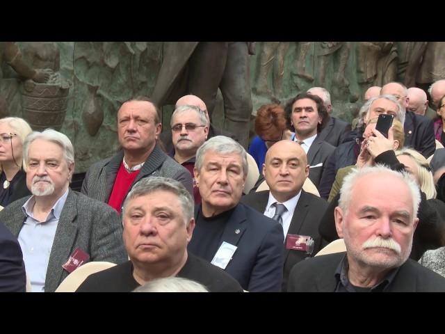 581-е Общее отчетно-перевыборное собрание Российской академии художеств