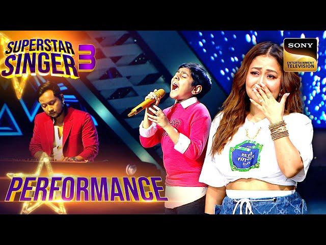 Superstar Singer S3 | Atharva के 'Abhi Mujh Mein Kahin' Performance ने छुआ सबका दिल | Performance