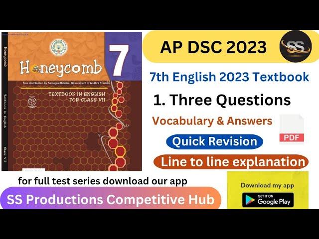 7th English 2023 New "Honeycomb" 1.Three Questions full lesson with Key #apscerttextbooks #apdsc2023